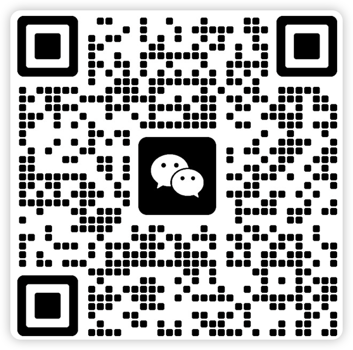 添加形象高定师微信